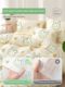 Disposable bed sheets, quilt covers, pillow covers, bed covers, dirty and sterilized free travel hotel double four-piece bedding