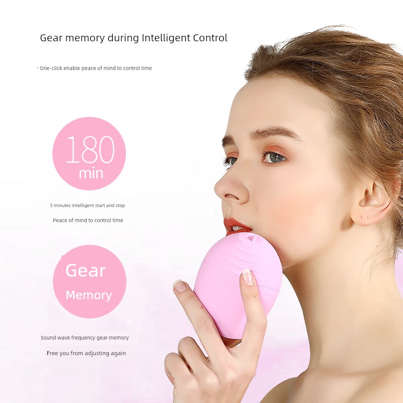  億惠康硅膠毛孔自動出神器潔面儀 粉色Product Thumbnail