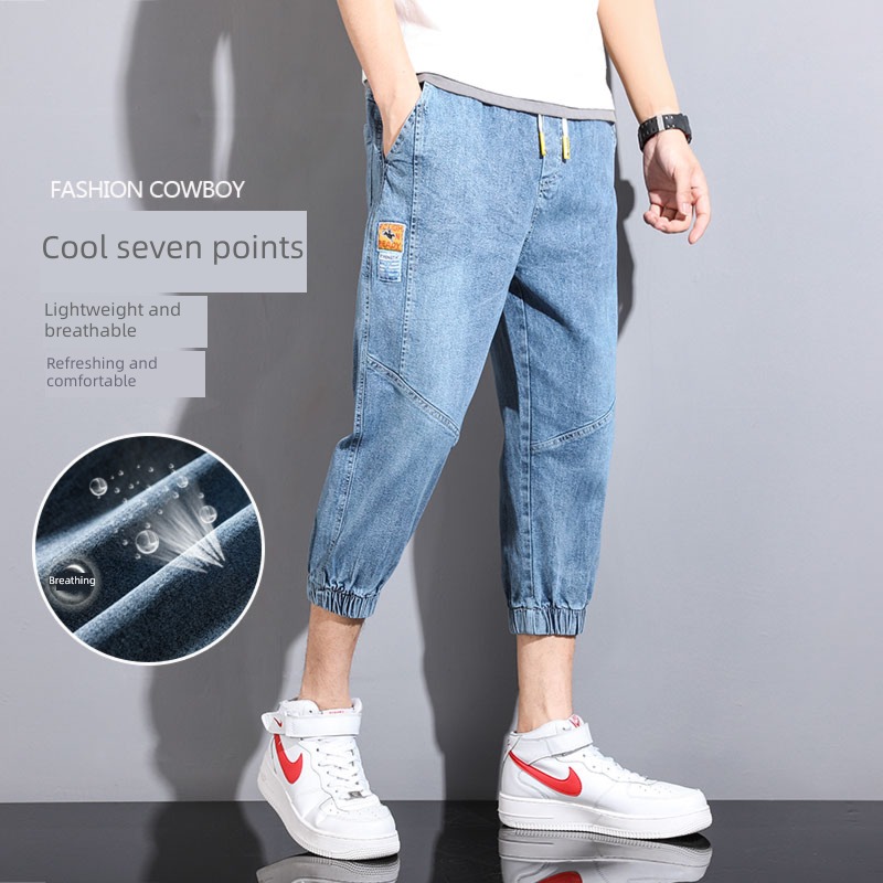 summer 2022 Seven Tie one's feet Men's style Jeans