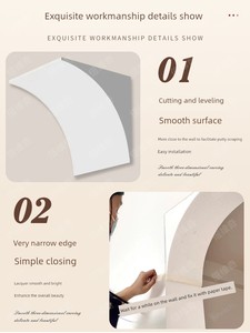 Arched Door Foam French Style Balcony Plaster