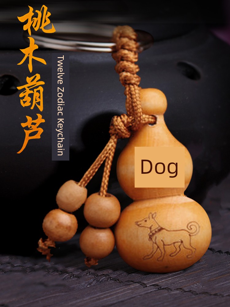 Natural Peach Wood Gourd Pendant Wooden 12 Zodiac Keychain Men's Women Car Key Ring Pendant