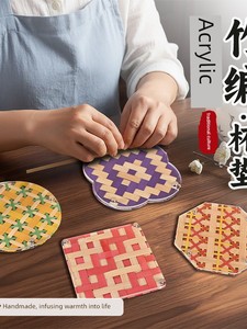 Dragon Boat Festival Acrylic Bamboo Woven Coasters Handmade DIY Colorful Bamboo Strips Tea Trays New Year's Day Warm-Up 
