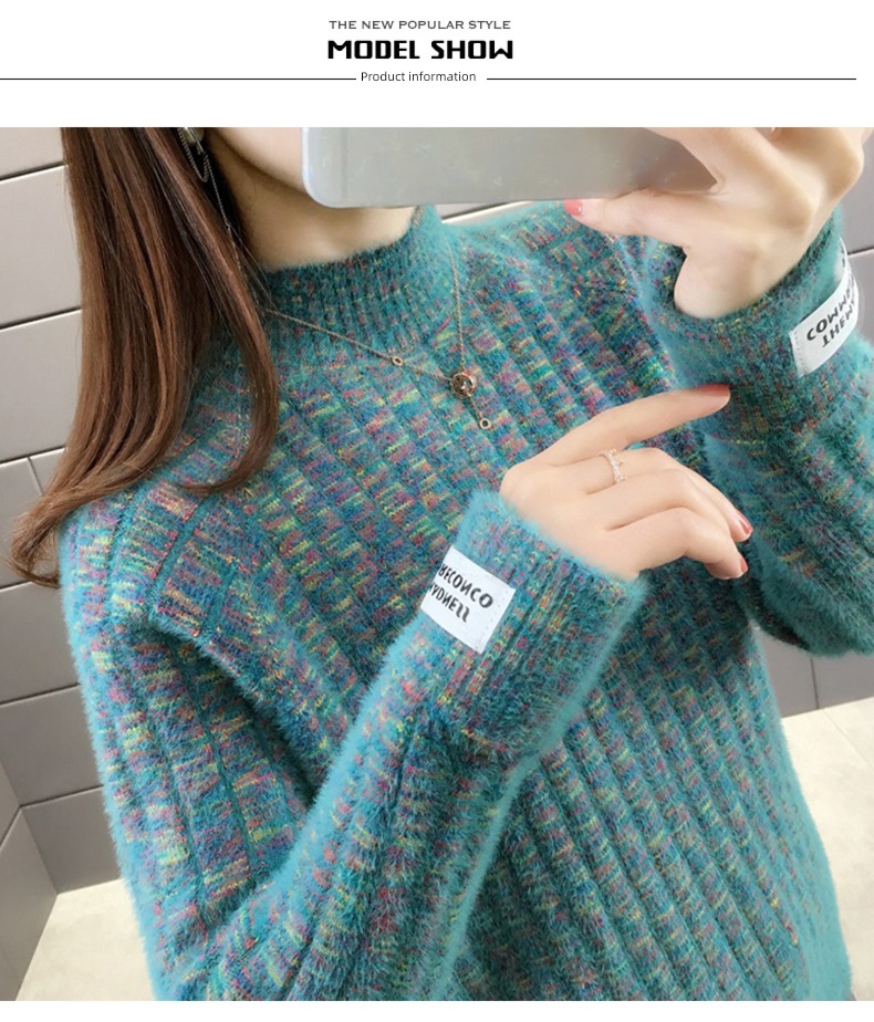 No hair loss schoolgirl High collar Imitation mink Plush sweater female winter thickening 2022 new pattern Undershirt Autumn and winter
