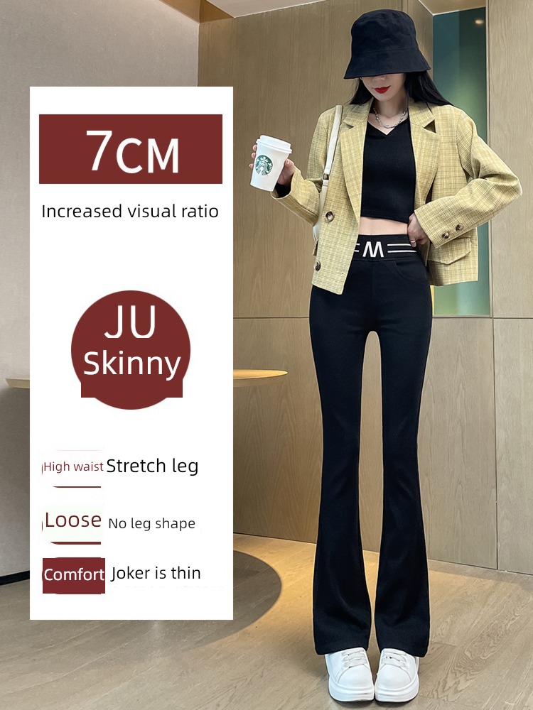 Sense of design leisure time black Show thin trousers
