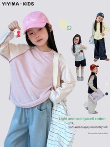 2026 Girls' Summer Wear Lightweight Long-Sleeve Pullover Sun Protection Shirt Baby T-Shirt Children's Silk Cool Base Lay