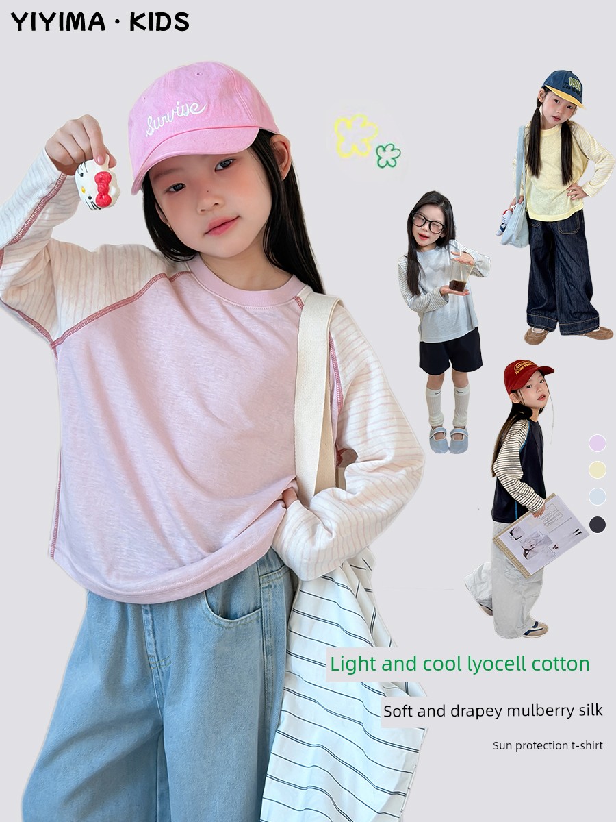 2026 Girls' Spring and Autumn Lightweight Long-Sleeve Pullover Sunscreen Shirt Baby T-Shirt Children's Silk Cool-Feel Base Layer Shirt