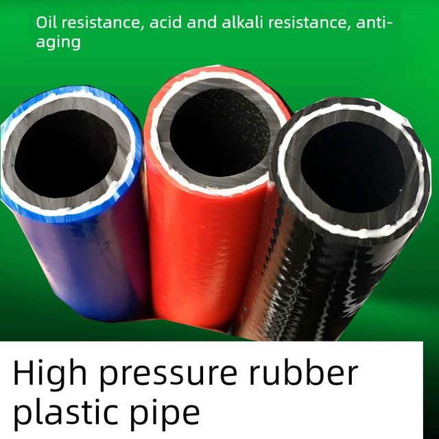 Oil-resistant rubber and plastic hose industrial water pipe three glue two-wire high-pressure pipe oil-resistant acid-resistant air pipe PVC hose air cannon pipe