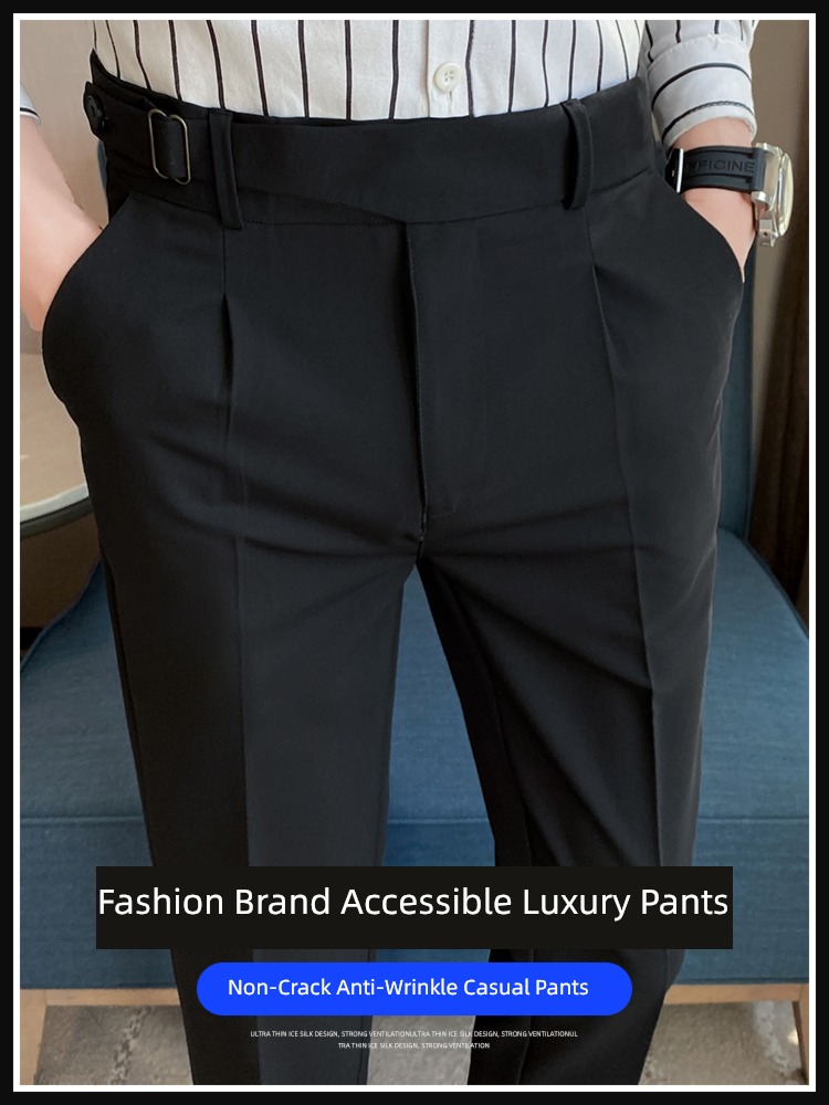 Naples Self-cultivation Little feet business affairs Spring and Autumn Western-style trousers