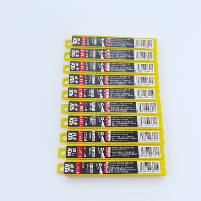 台湾手牌SDI美工刀片1361T小号9MM锐角30度高碳钢贴膜裁纸尖刀片