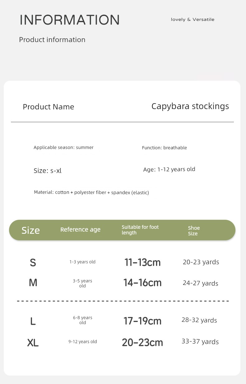 Kappabala Boys' Socks Summer Thin Children's Cotton Socks Ultra-Thin Mesh Cartoon Girls' Baby Summer Mid-Calf Length Socks — 8