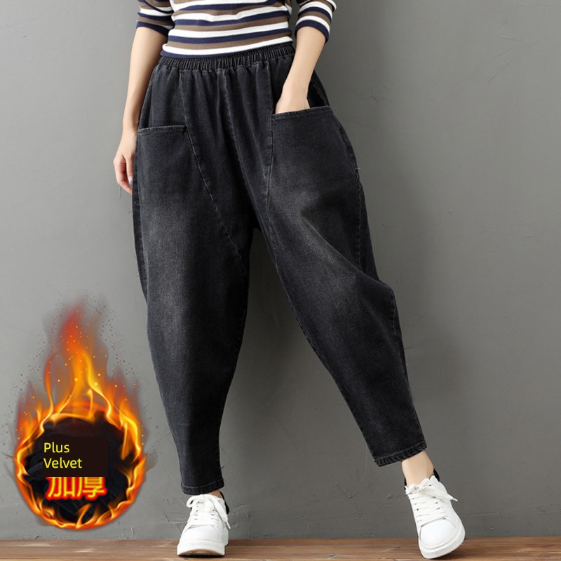 Plush thickening Jeans female winter 2022 new pattern ma'am High waist trousers Big size easy radish Haren pants