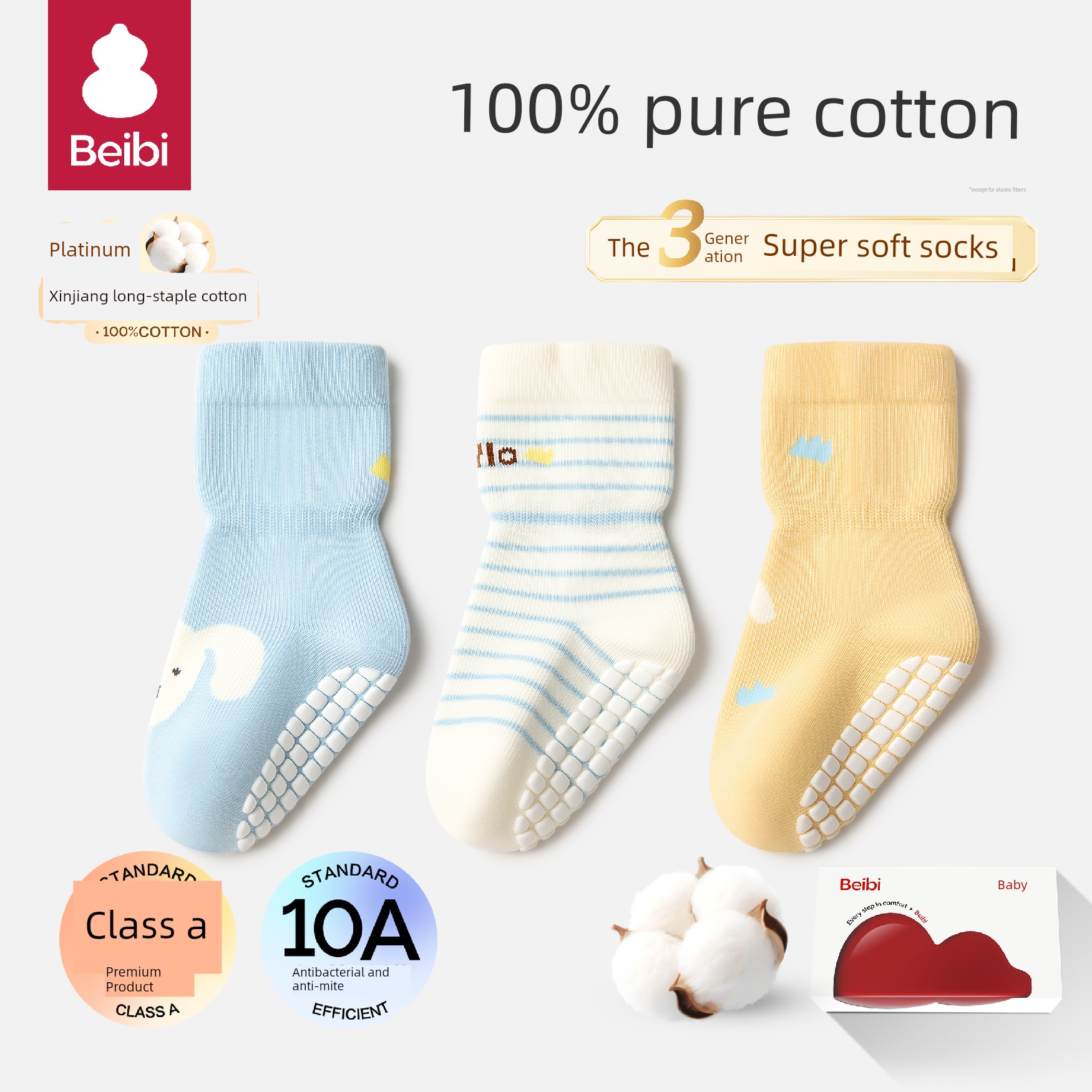 Baby Floor Socks Spring and Autumn Pure Cotton Class a Indoor Non-Slip Cold-Proof Toddler Amusement Park Children's Socks — 5
