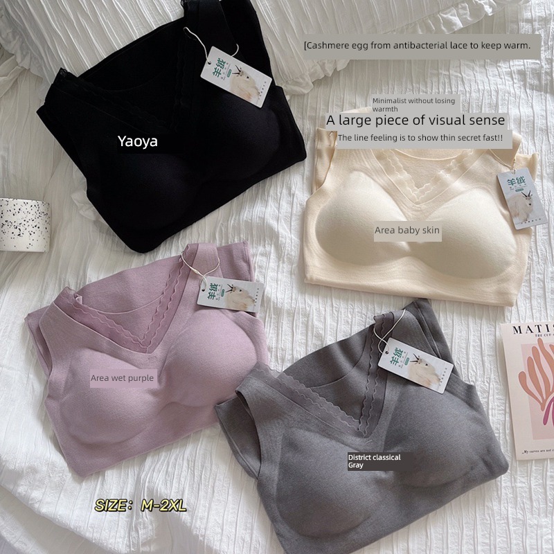 Cashmere protein Antibacterial lace Small square collar camisole vest