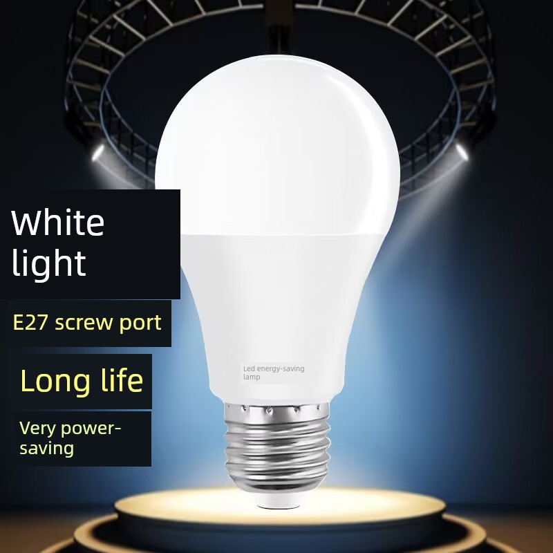 [Official Recommendation] Led Light Bulb, Energy-Saving Light Bulb, Ultra-Bright, Power-Saving, E27 Large Screw Base, Household Eye-Protection Light Bulb