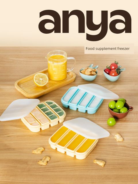 安雅辅食软模具纯硅胶食品级专用多格制冰盒家用收纳储存冰格高温