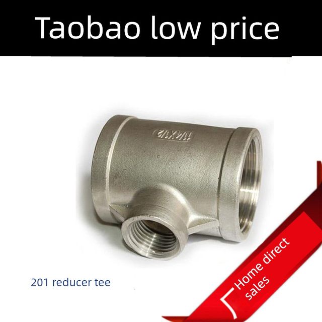 Stainless steel tee/tee joint/water pipe joint/inner teeth tee/dimensional size 3-way/water pipe joint/