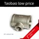 Stainless steel tee/tee joint/water pipe joint/inner teeth tee/dimensional size 3-way/water pipe joint/