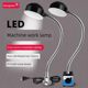 led机床工作灯强磁座磁铁照明灯冲床车床机器设备工业台灯220v24v