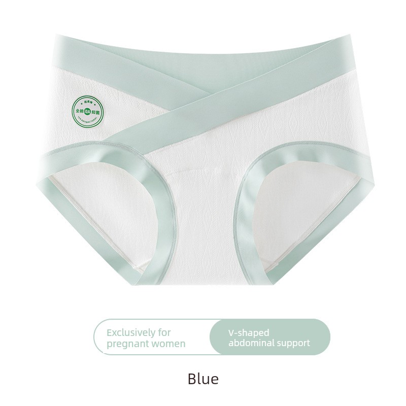 All-Cotton A-Class 2026 New Model Baby Cotton Pure Cotton Low-Waist Maternity Panties with Extended Crotch for Early, Mid, and Late Pregnancy — 6