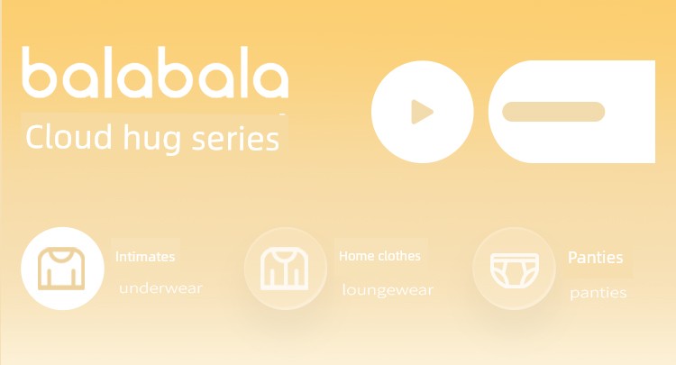 Balabala Boy Fall and Winter Thickened Thermal Underwear — 3