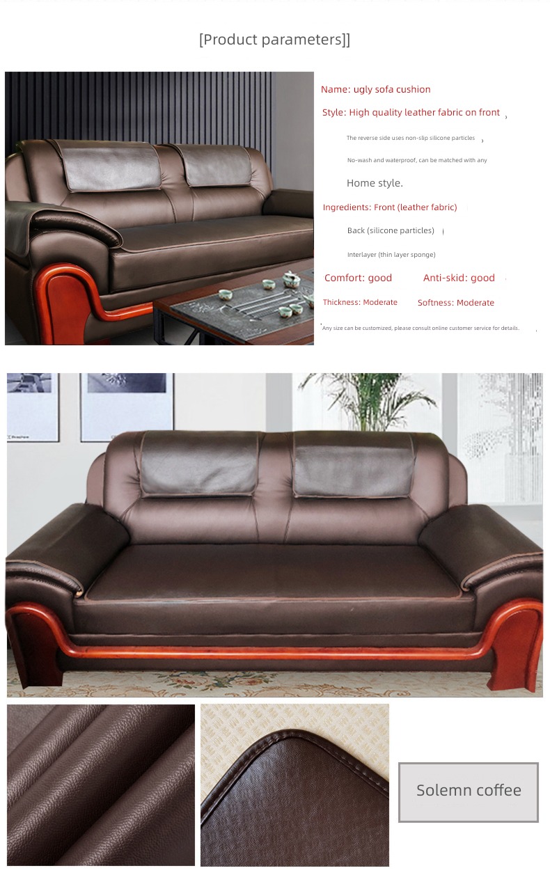 office All inclusive universal Custom made high-grade Leather sofa