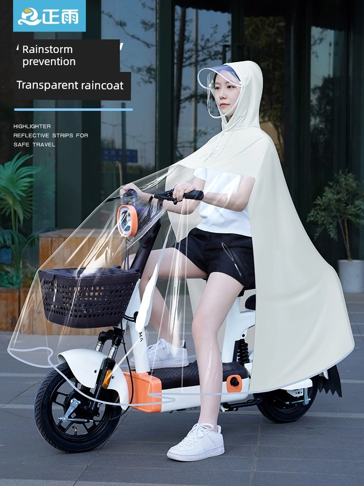 電動車雨衣女單人全身防暴雨新款加厚親子電瓶摩托車騎行專用雨披