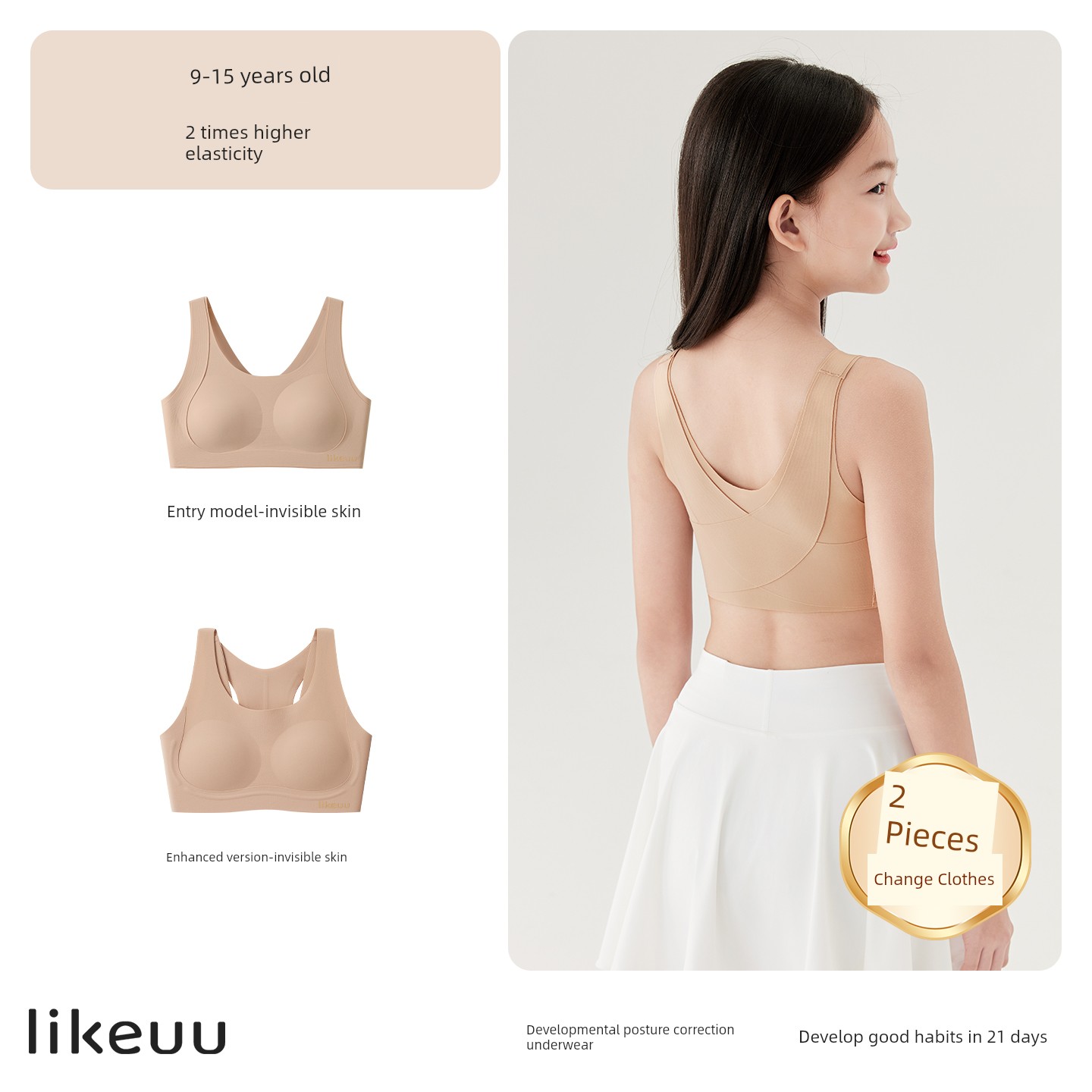 Likeuu Girls' Underwear, Puberty Vest, Student Girl Bra, Youth Hunchback Correction Device — 3