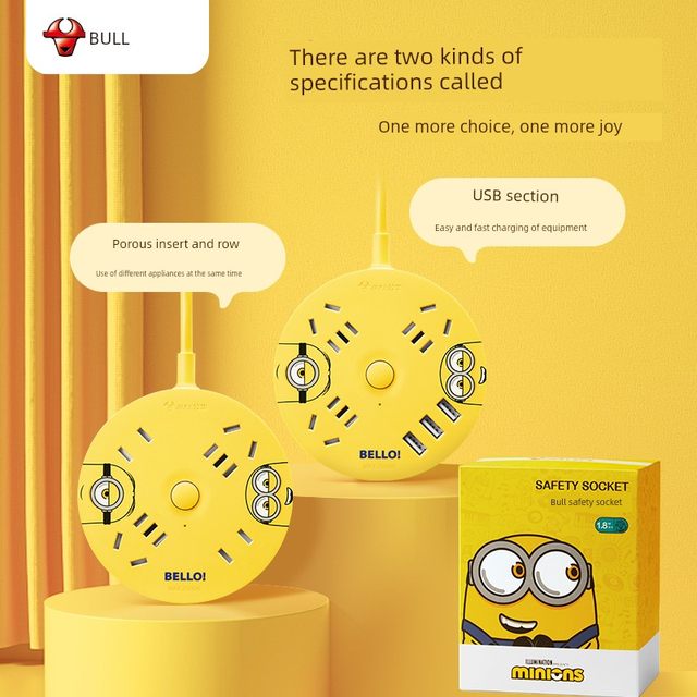 Bull socket with USB charging cartoon cute co-branded Pikachu Minions Apple fast charging storage box ultra thin