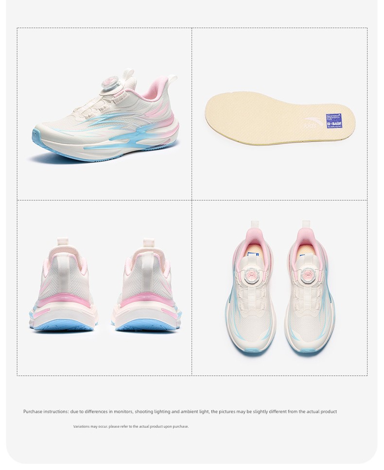 Red Flame | Anta Running Shoes 2026 Autumn New Sports Shoes Children's Shoes Boys and Girls Running Shoes Trendy and Cool for Teenagers — 36