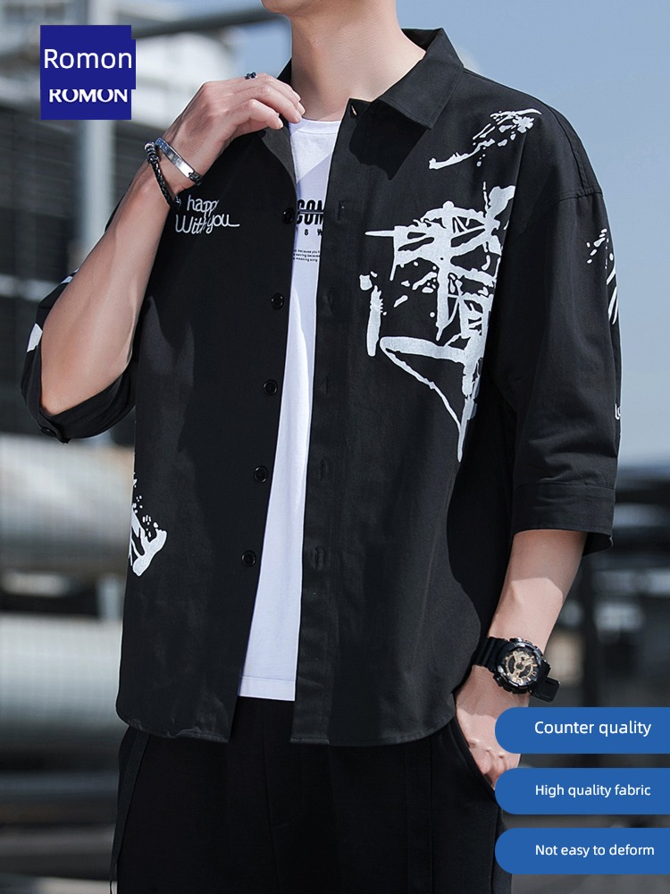 Romon leisure time Seven chaqueta Short sleeve shirt