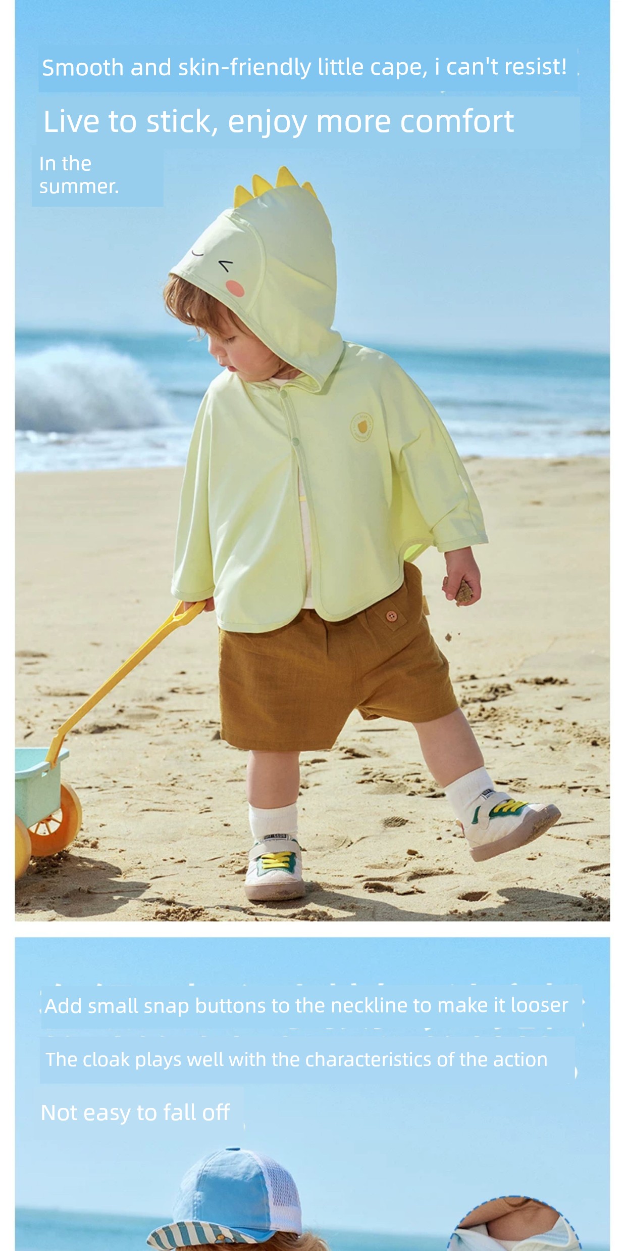 Beipisi Summer Ice Silk Shawl Children's Sun Protection Clothing — 24