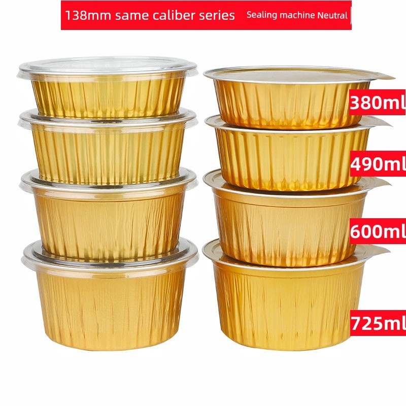 Sealed Aluminum Foil Take out Take Away Lunch Box Healthy Stew Bowl round 380/490/600/725ml Tin Tray