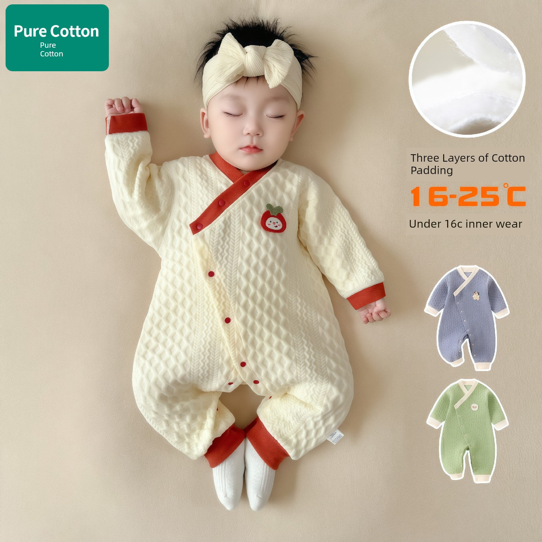All-Cotton Baby Jumpsuit for Autumn and Winter, Quilted Diagonal-Front Romper, Newborn Clothing, Baby Belly-Protecting Warm Romper