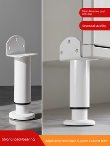 New Adjustable Telescopic Cabinet Legs Furniture Support Legs Bed Tv Cabinet Sofa Coffee Table Heightening Furniture Cab