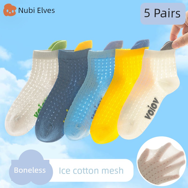 Children's Socks, Summer Thin Cotton Socks, Boys' and Girls' Summer Mesh Thin Socks, Boys' and Older Kidsren's Summer Anti-Odor Kidsren's Socks — 1