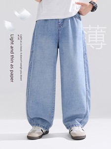 Zuoxi Children's Clothing Boys' Tencel Jeans Summer Cool Pants 2026 New Lightweight Mosquito-Proof Pants for Kids
