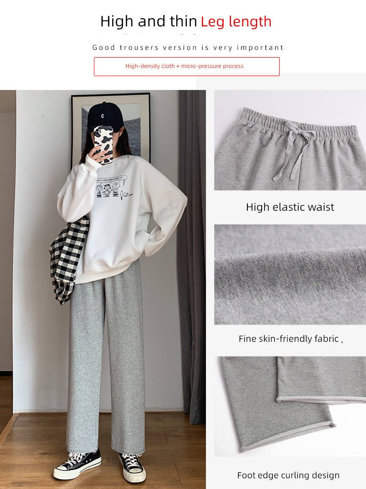Straight cylinder High waist Show thin Plush leisure time grey Sports pants