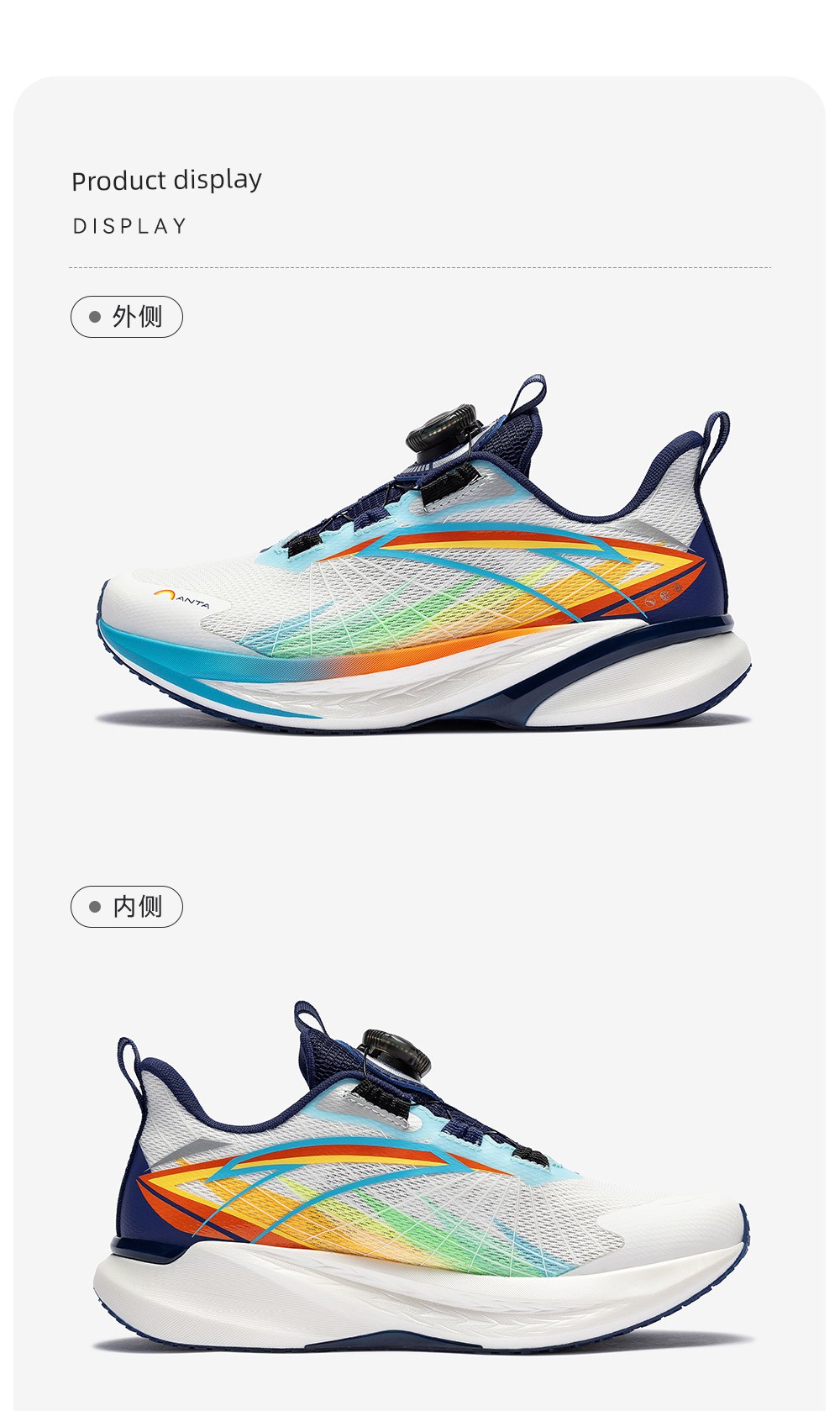 Anta Children's Wave 4 Running Shoes 2026 Summer New Breathable Professional Physical Test Running Shoes for Boys and Girls Youth Shoes — 16