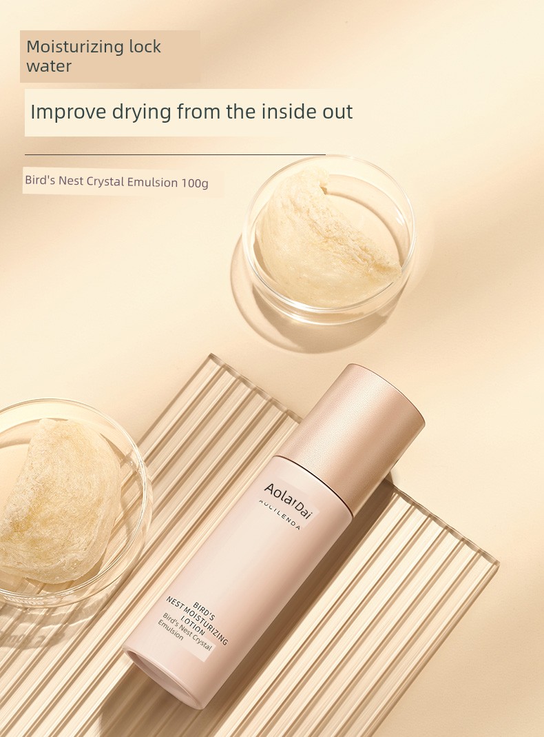 Australian Lauder Toner and Lotion Special Moisturizing Suit Pregnant Women — 9