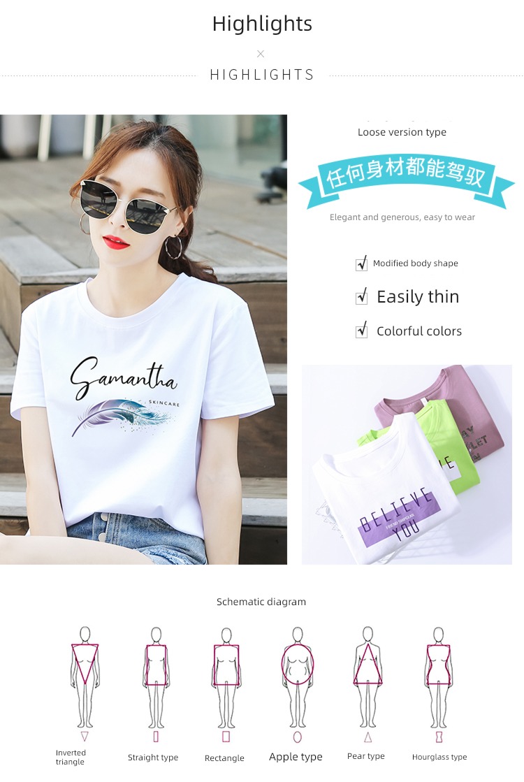 easy summer jacket ma'am Undershirt Short sleeve T-shirt