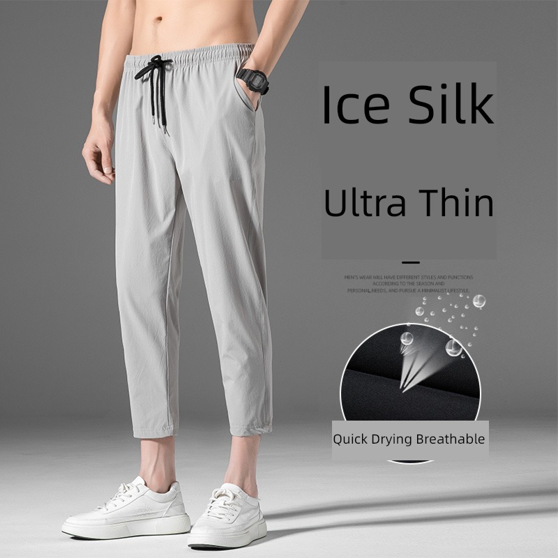 leisure time Thin money Ice silk summer quick-drying motion Ninth pants
