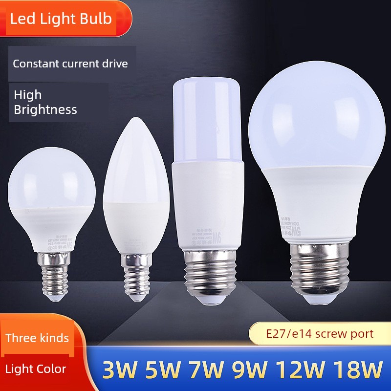 Mengwei Led Light Bulb Energy-Saving Light Bulb Household Spiral Lighting Small Screw Candle Light Chandelier Three-Color Bulb