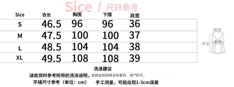 Zhang Ruonan Same Retro Sense of design Vest vest
