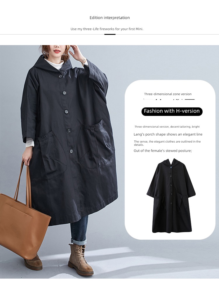 Autumn and winter easy leisure time temperament Over the knee have more cash than can be accounted for Windbreaker