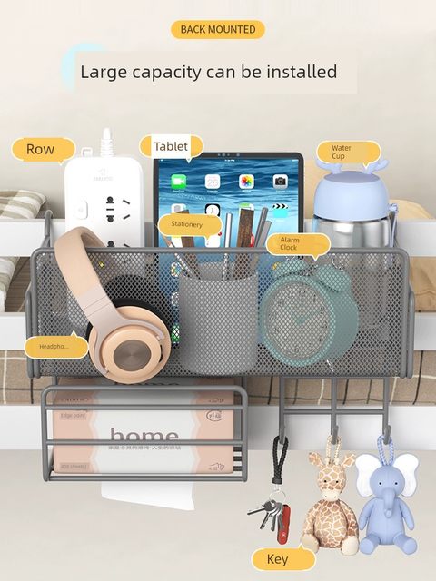 Bedside storage rack without punching dormitory artifact bedside hanging basket on the university dormitory bedside snack storage rack