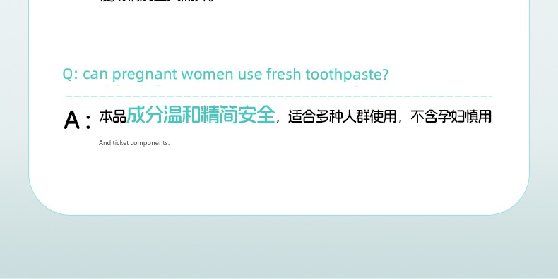 Folic Acid Toothpaste for Pregnant Women to Relieve Morning Sickness, Can Be Used during Pregnancy and Postpartum, Freshens Breath, Removes Yellow — 29