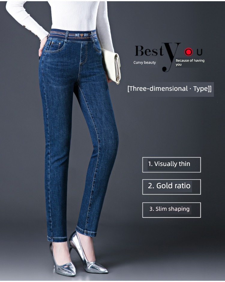 middle age High waist easy mom spring and autumn ma'am Jeans