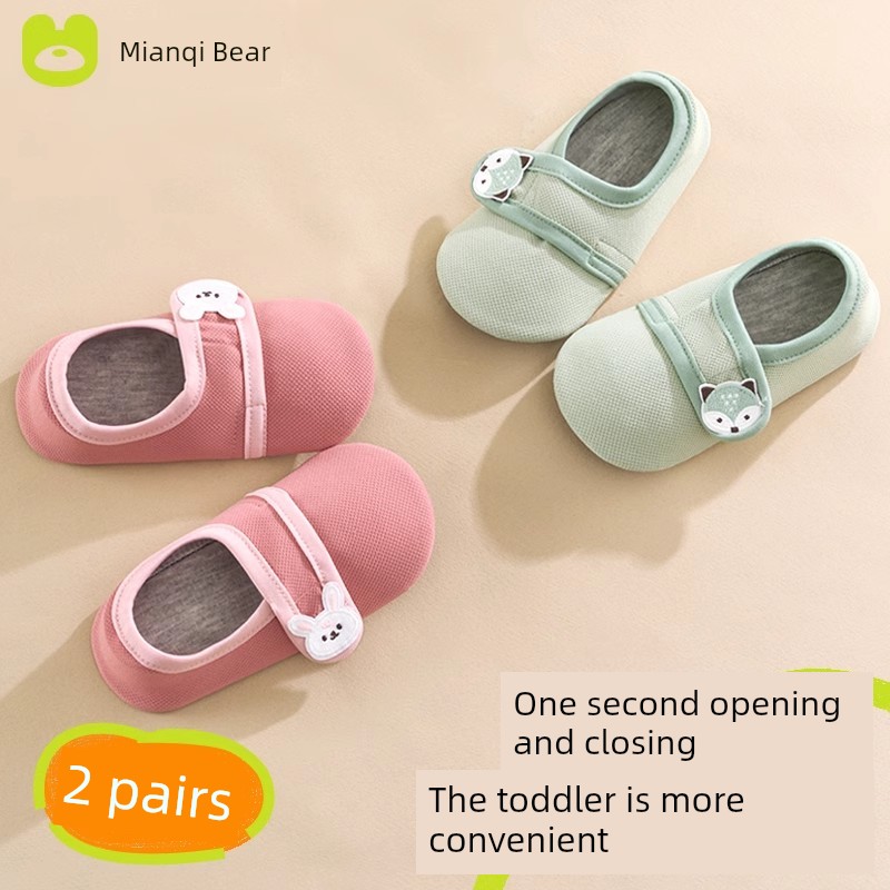 Fall and Winter Infant Indoor Non Slip Thickened Floor Shoes — 4