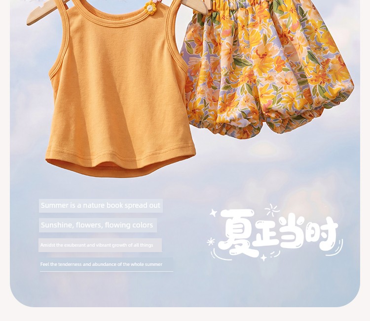 Girls' Summer Outfits, Beautiful Clothes for Baby Girls, Children's Summer Wear, Stylish Dopamine Outfits for Summer, Fashionable Children's Clothing — 5