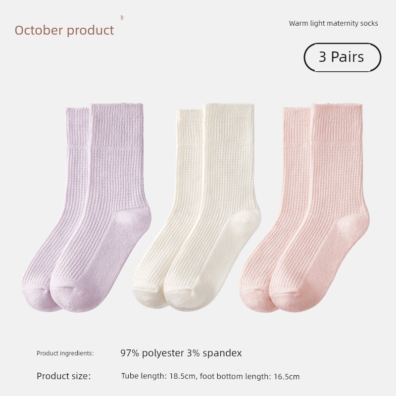 October Crystalline Postpartum Spring & Fall Loose Mouth Minimalist Pregnant Women — 8